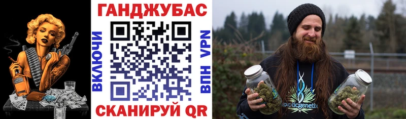 Купить закладку Гашиш  Марихуана  МЕФ  Переславль-Залесский
