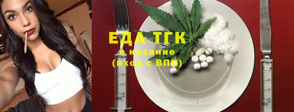 кокаин перу Зерноград