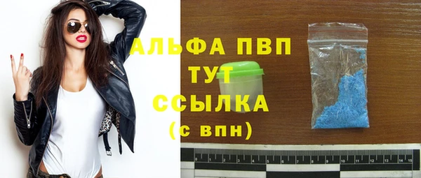 кокаин перу Зерноград