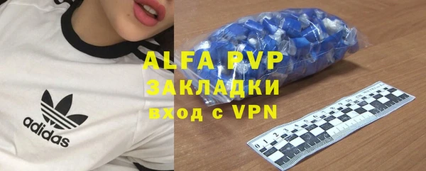 кокаин перу Зерноград