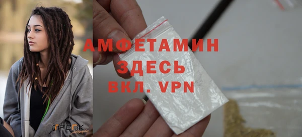 кокаин перу Зерноград