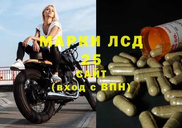 кокаин перу Зерноград