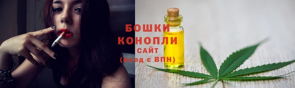 меф VHQ Зеленокумск