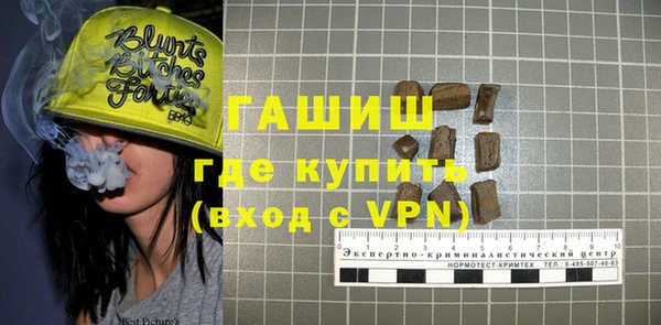 кокаин перу Зерноград