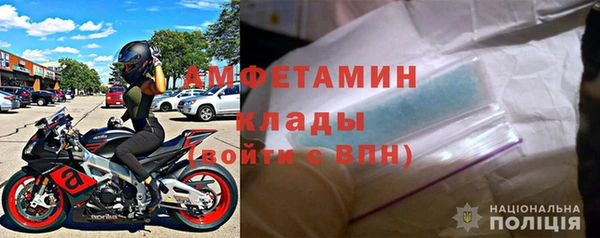 кокаин перу Зерноград