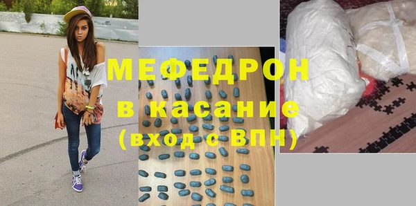 кокаин перу Зерноград