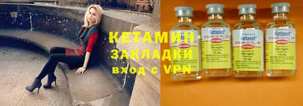 кокаин перу Зерноград